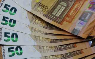 微信“道长”诈骗 判刑